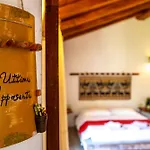 Stentadi Bed and breakfast Quartucciu