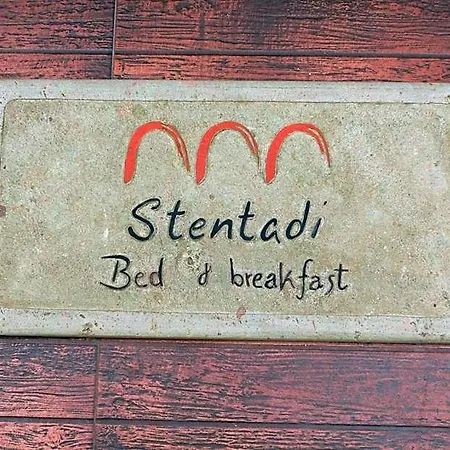 Bed & Breakfast Stentadi 3*