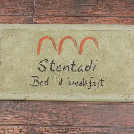 Stentadi Bed & Breakfast 3*